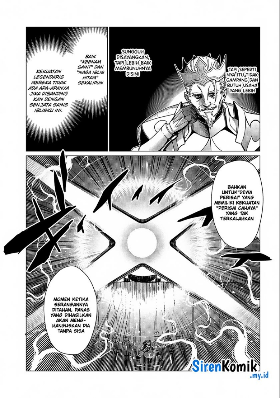 Ore wa Subete wo “Parry” Suru