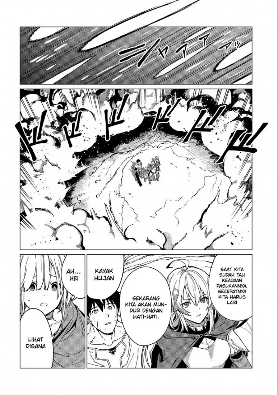 Ore wa Subete wo “Parry” Suru