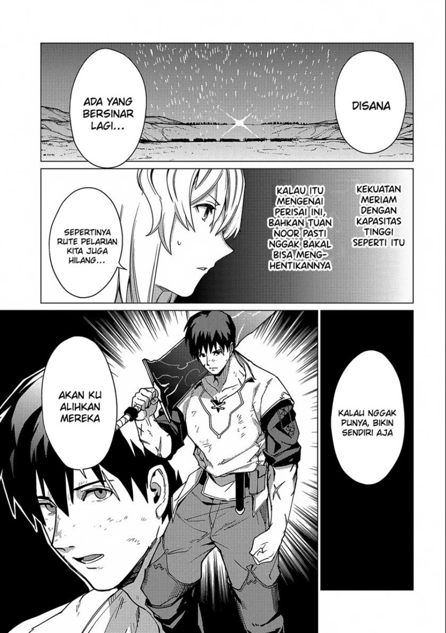 Ore wa Subete wo “Parry” Suru