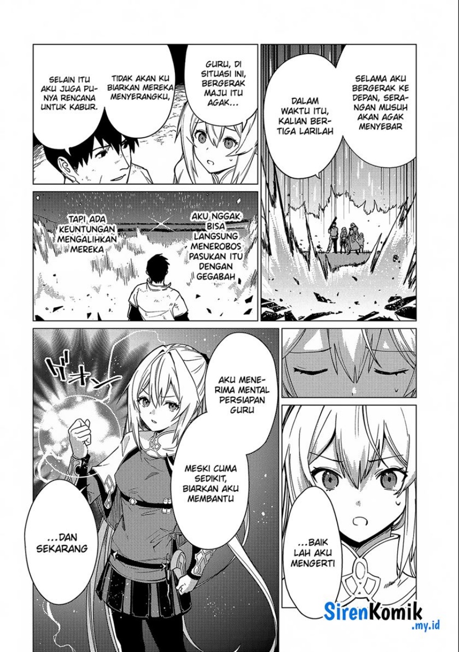 Ore wa Subete wo “Parry” Suru