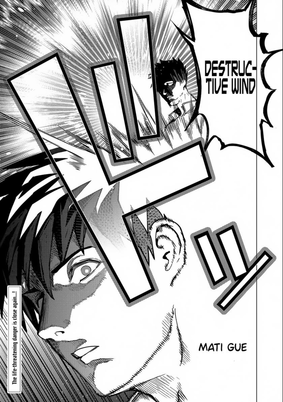 Ore wa Subete wo “Parry” Suru