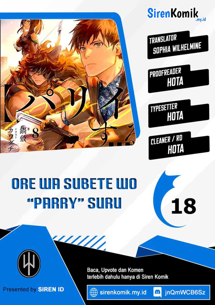 Ore wa Subete wo “Parry” Suru