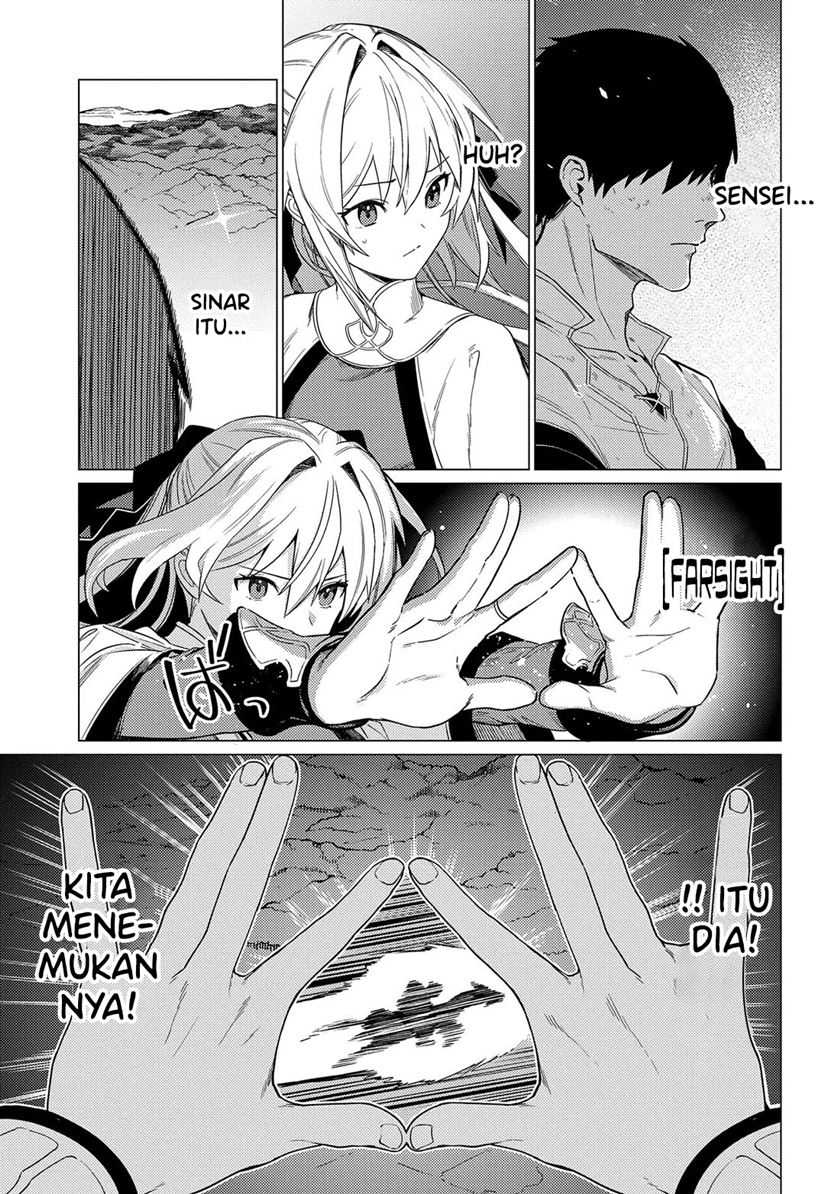 Ore wa Subete wo “Parry” Suru