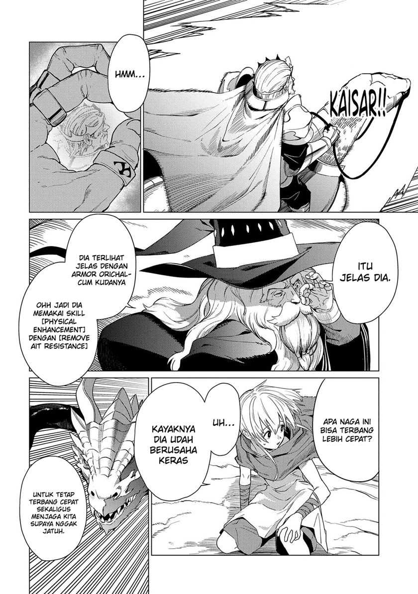 Ore wa Subete wo “Parry” Suru