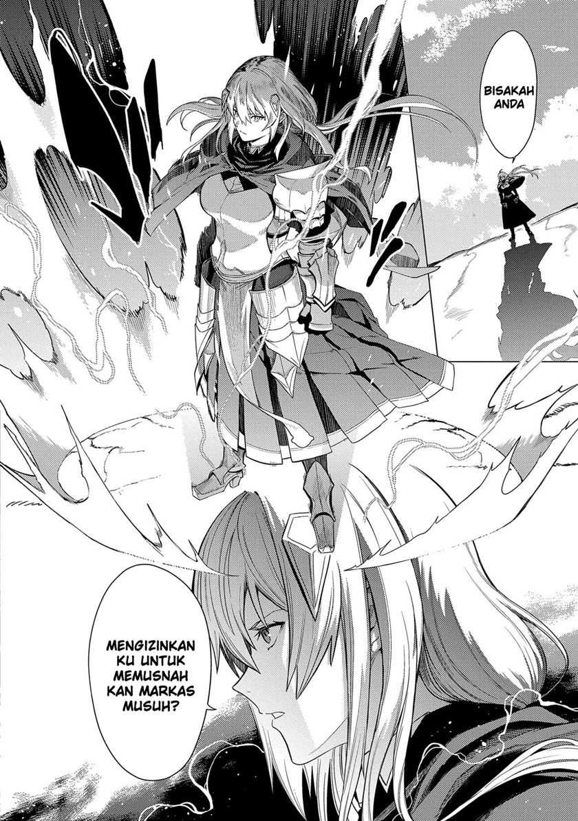 Ore wa Subete wo “Parry” Suru
