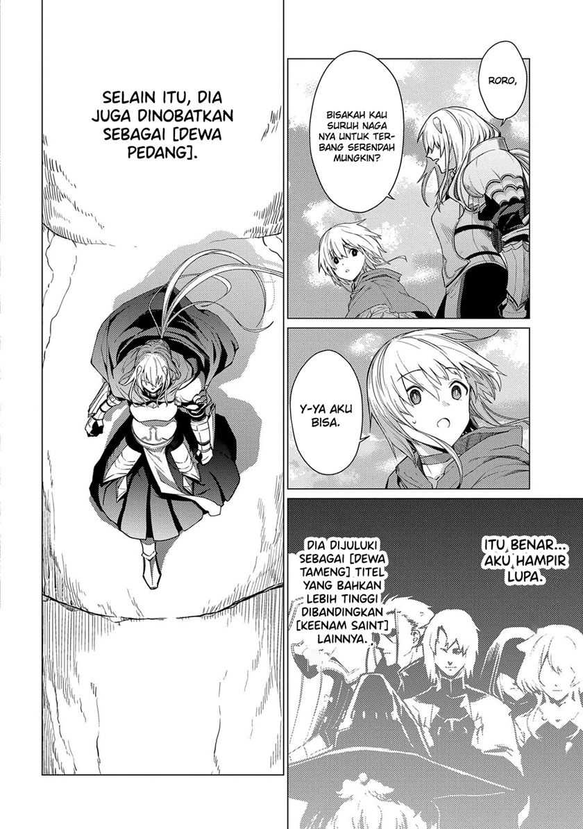 Ore wa Subete wo “Parry” Suru