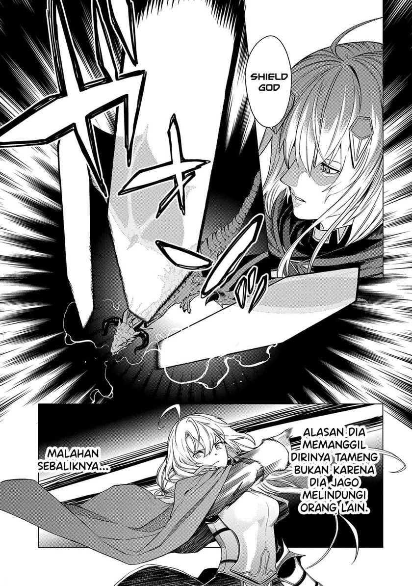 Ore wa Subete wo “Parry” Suru