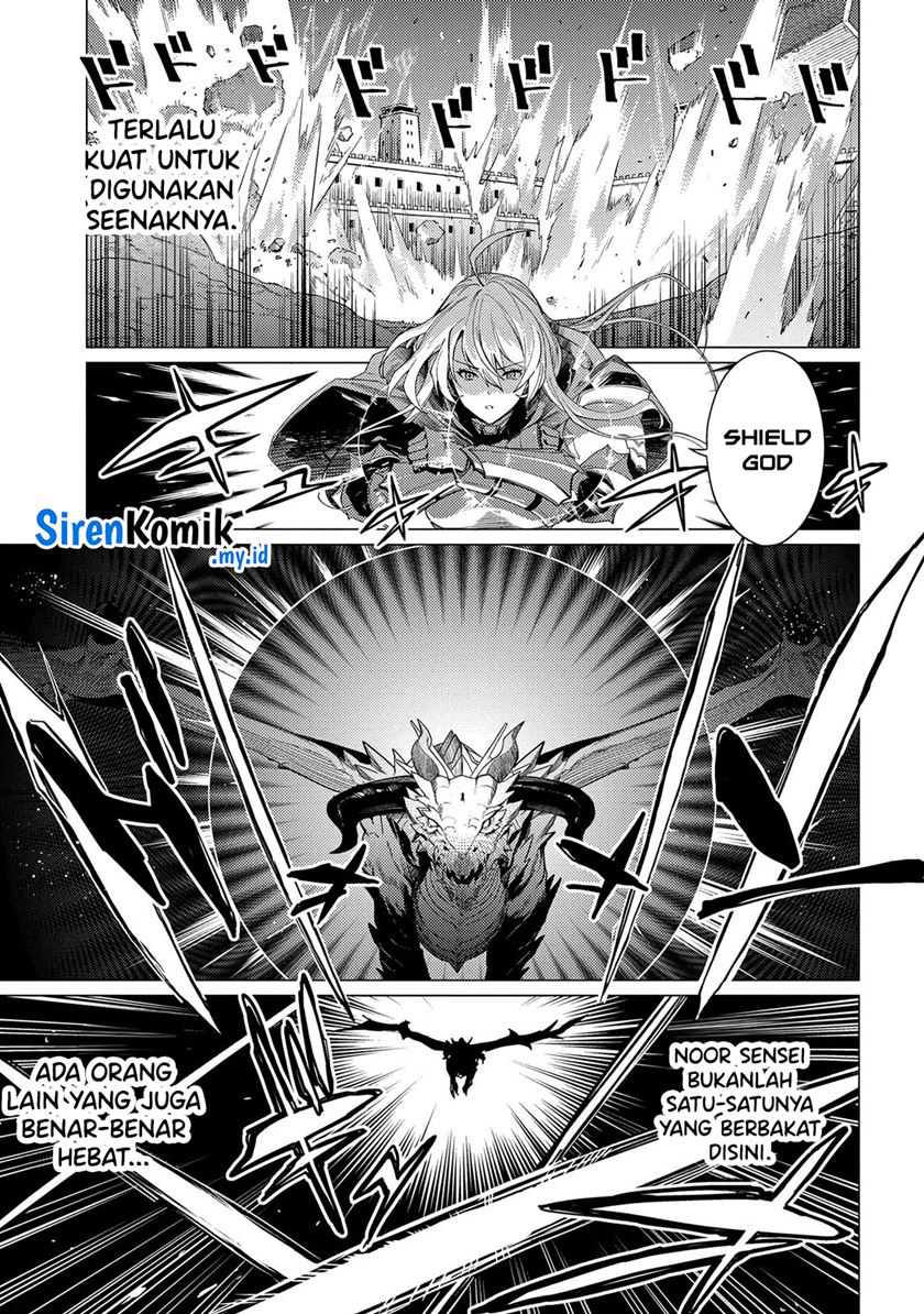 Ore wa Subete wo “Parry” Suru