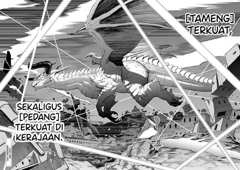 Ore wa Subete wo “Parry” Suru