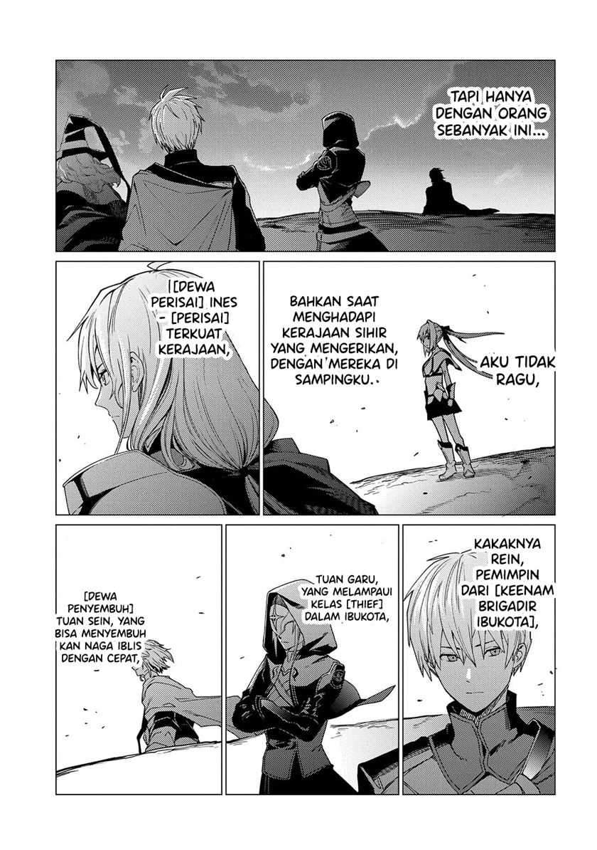 Ore wa Subete wo “Parry” Suru