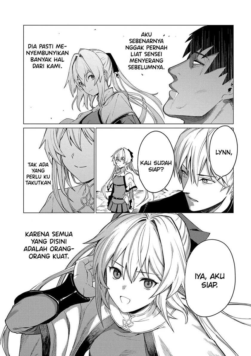 Ore wa Subete wo “Parry” Suru