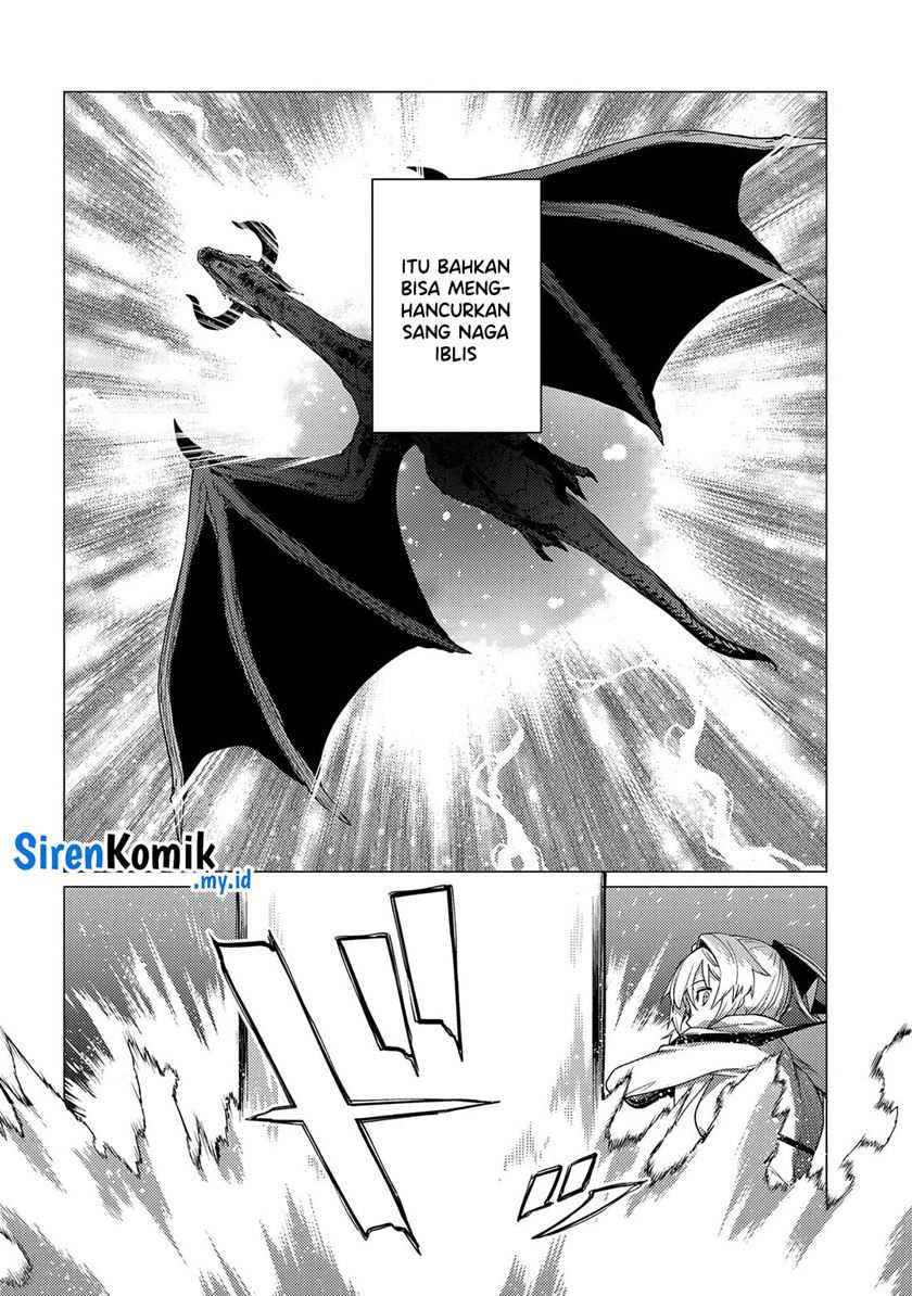 Ore wa Subete wo “Parry” Suru