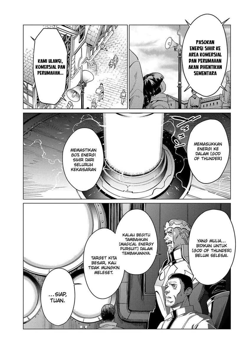 Ore wa Subete wo “Parry” Suru