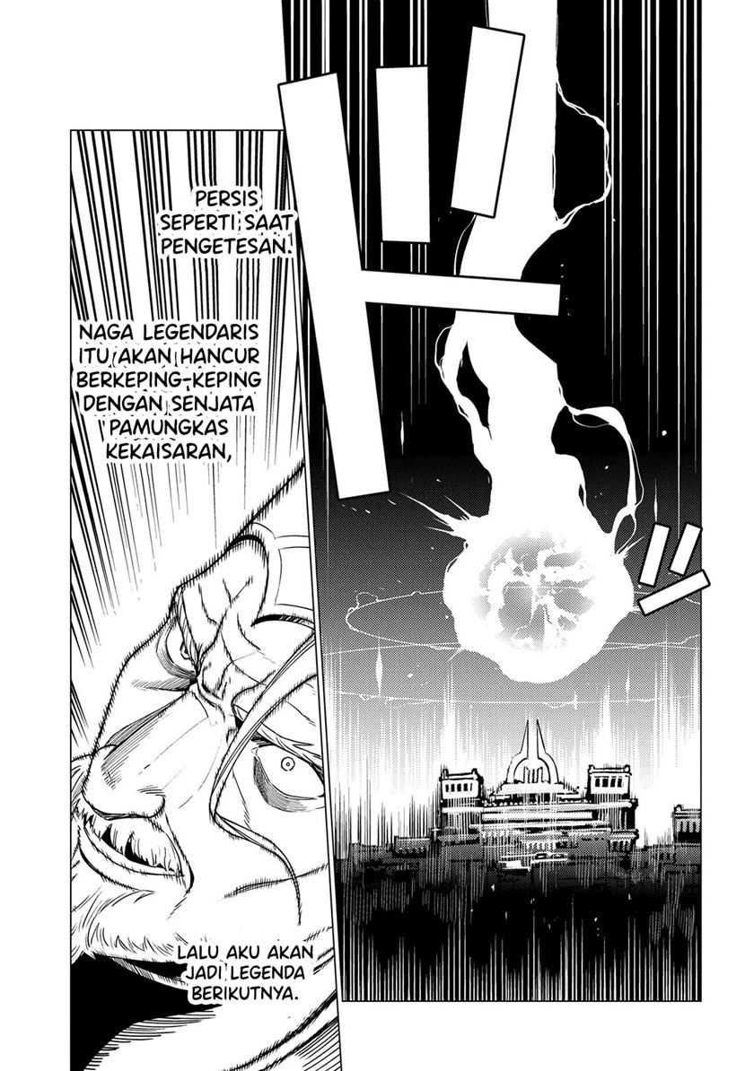 Ore wa Subete wo “Parry” Suru