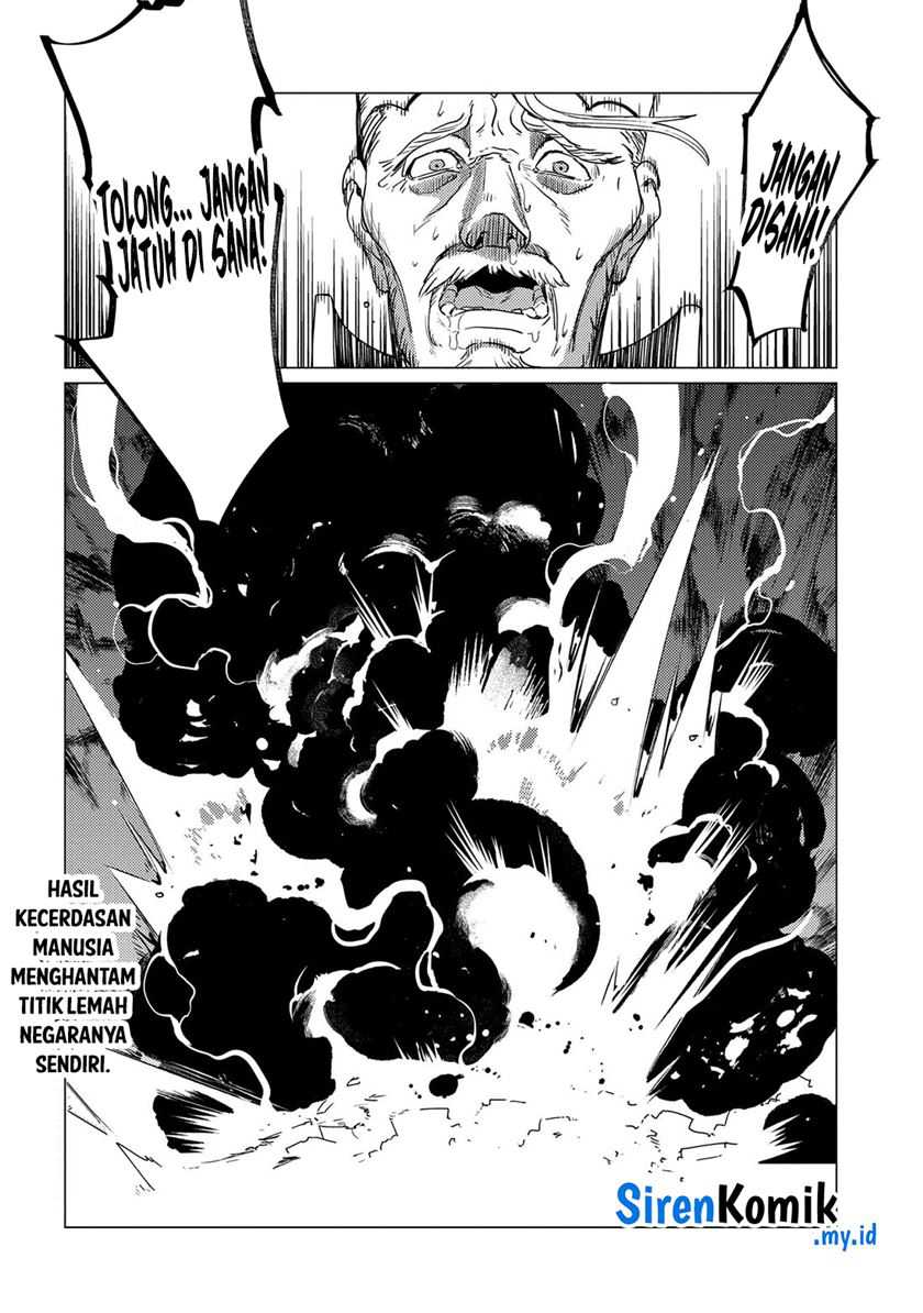 Ore wa Subete wo “Parry” Suru
