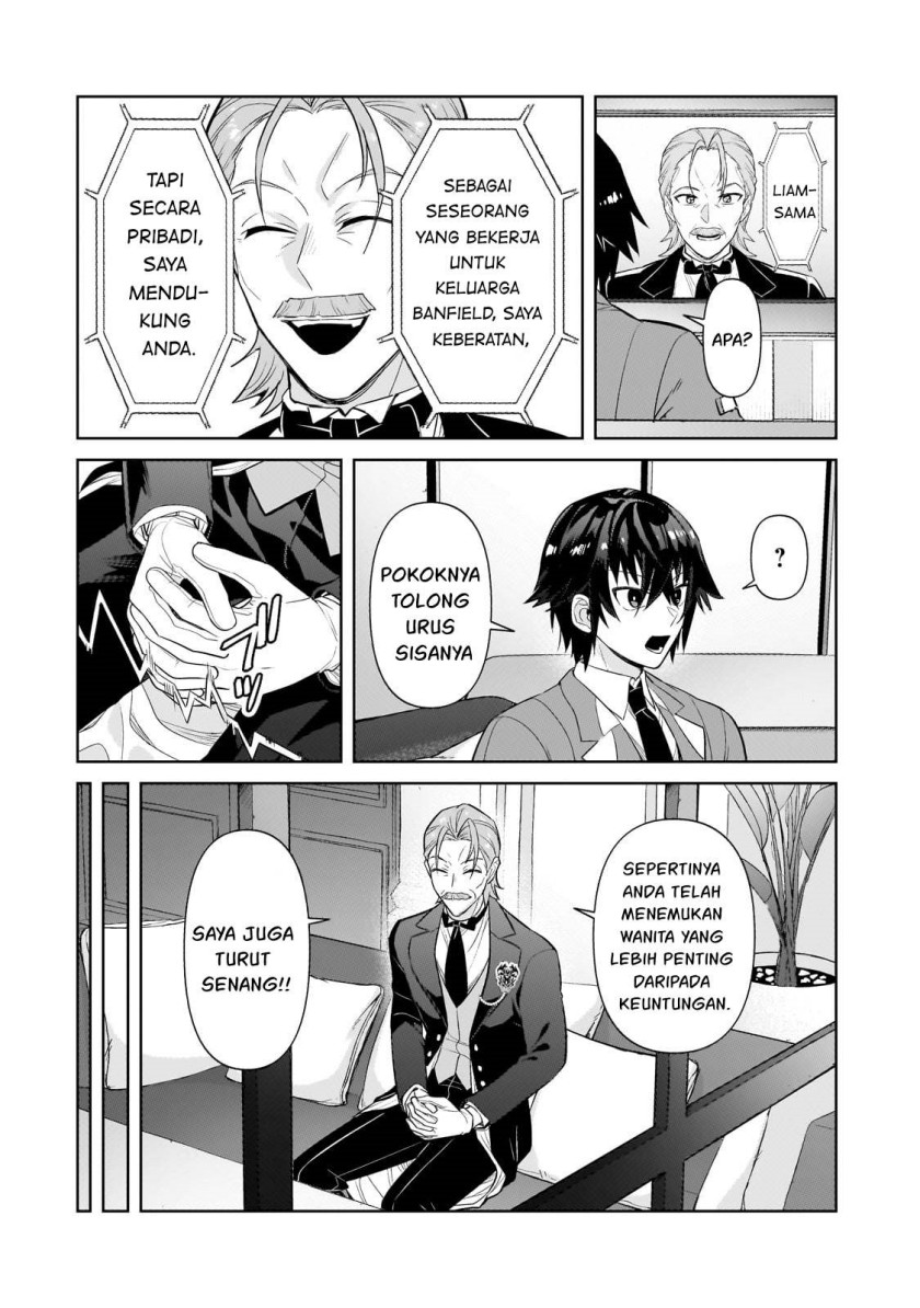 OreAku, Ore wa Seikan Kokka no Akutoku Ryōshu! Chapter 31