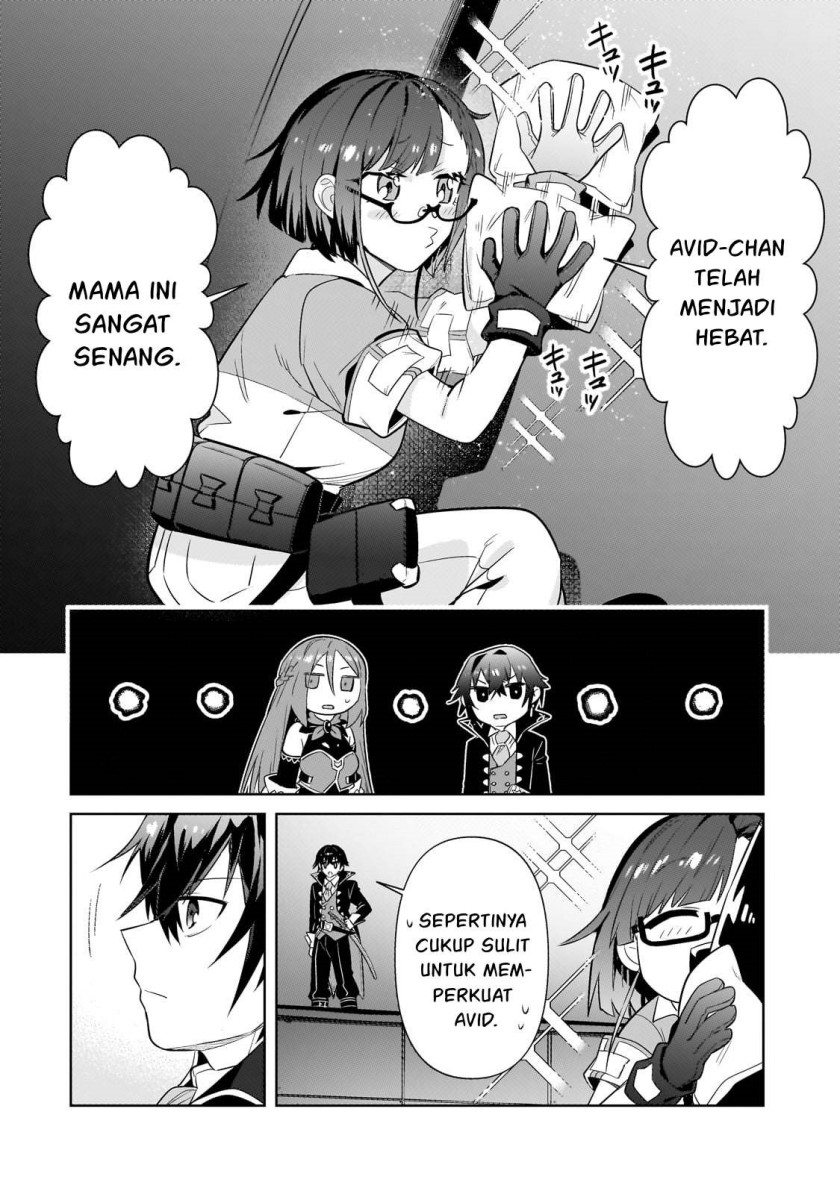 OreAku, Ore wa Seikan Kokka no Akutoku Ryōshu! Chapter 31