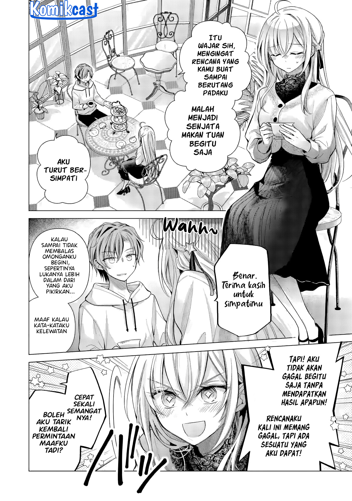 Ore ga Kokuhaku Saretekara, Ojo no yosu ga Okashii