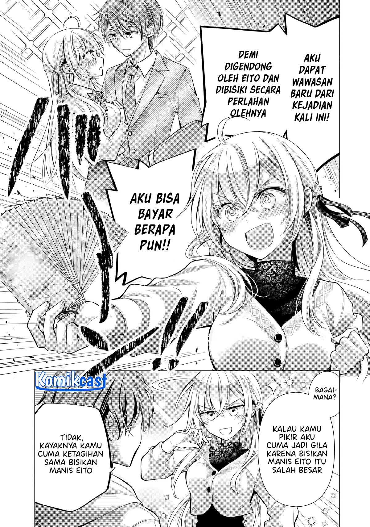 Ore ga Kokuhaku Saretekara, Ojo no yosu ga Okashii