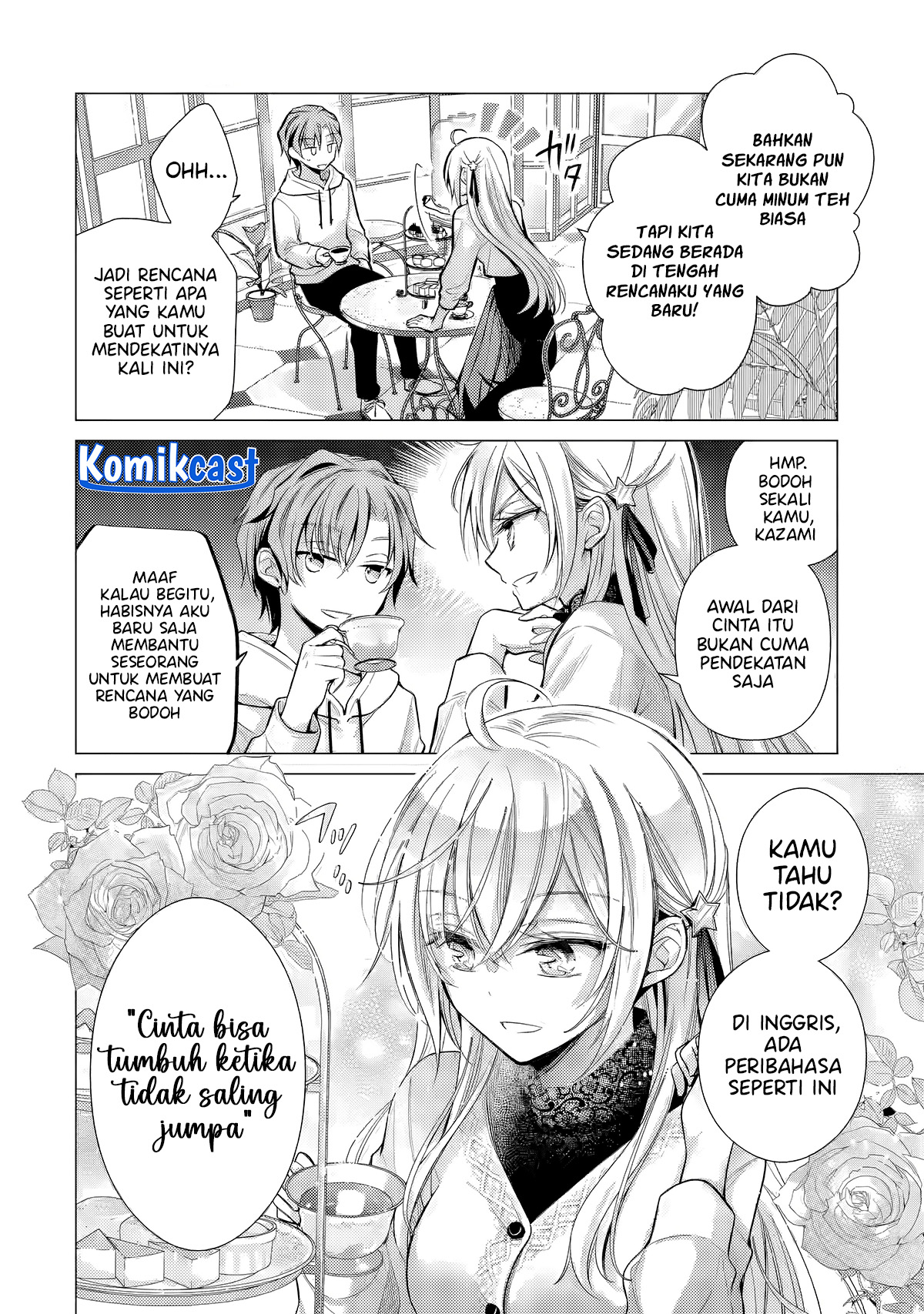 Ore ga Kokuhaku Saretekara, Ojo no yosu ga Okashii