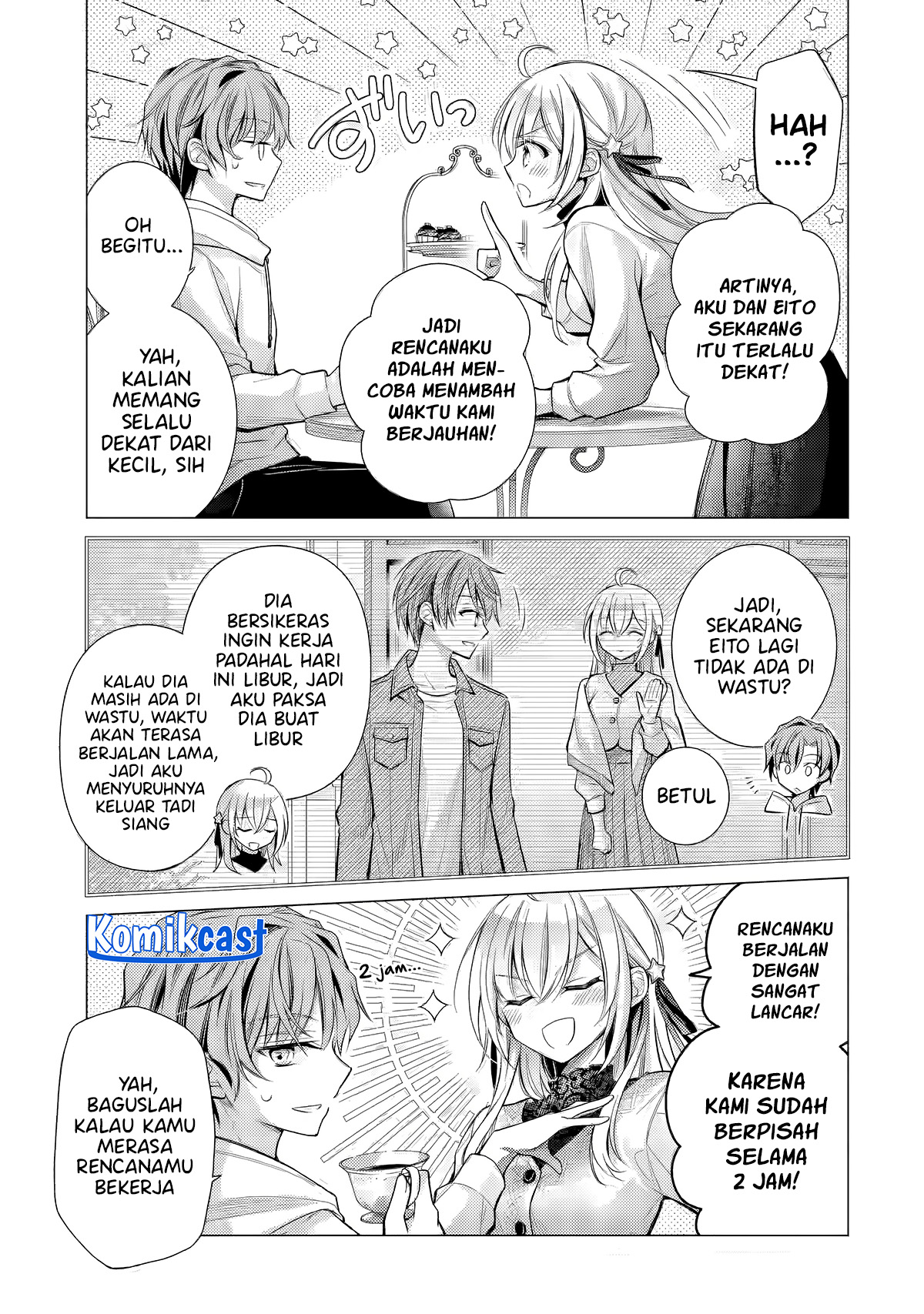 Ore ga Kokuhaku Saretekara, Ojo no yosu ga Okashii