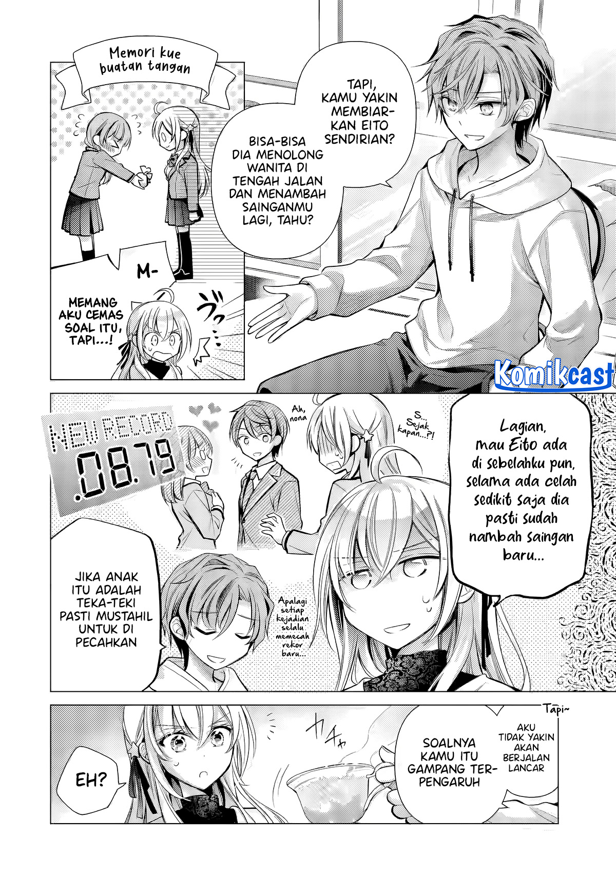Ore ga Kokuhaku Saretekara, Ojo no yosu ga Okashii