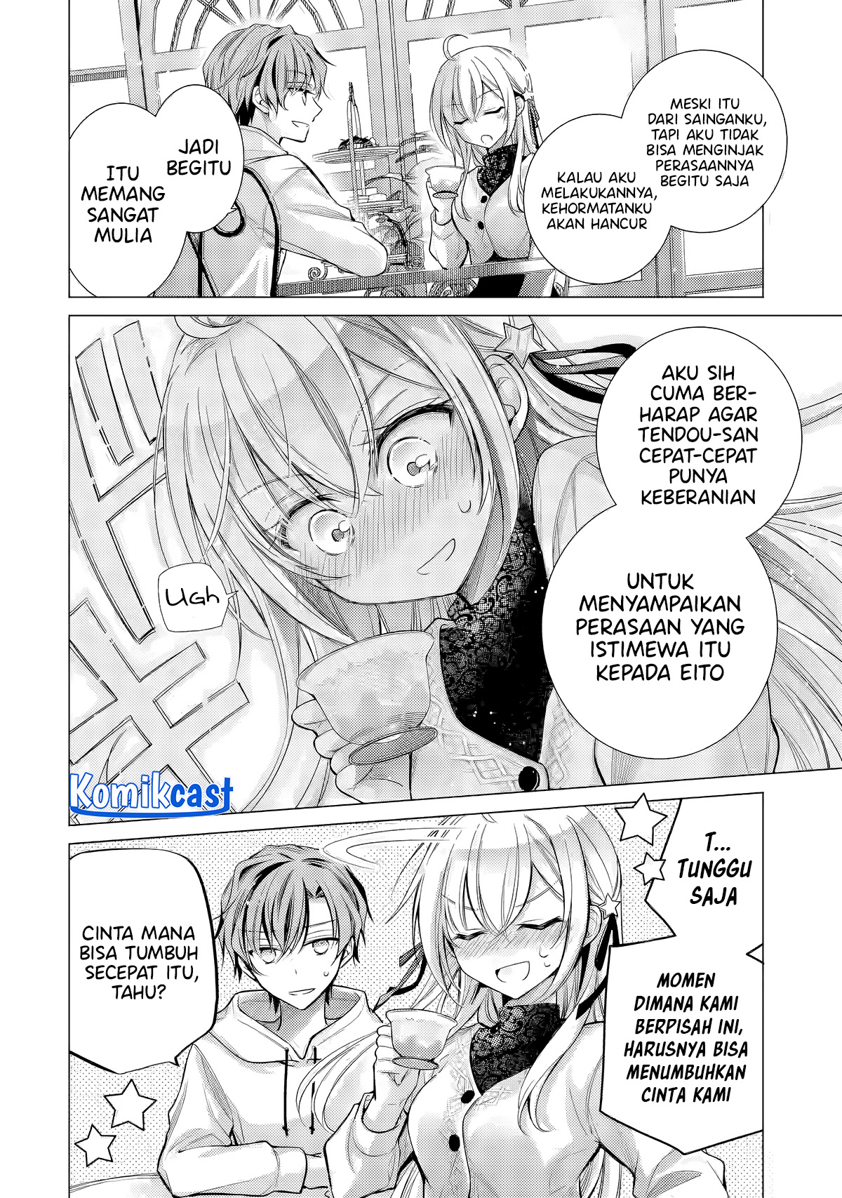 Ore ga Kokuhaku Saretekara, Ojo no yosu ga Okashii