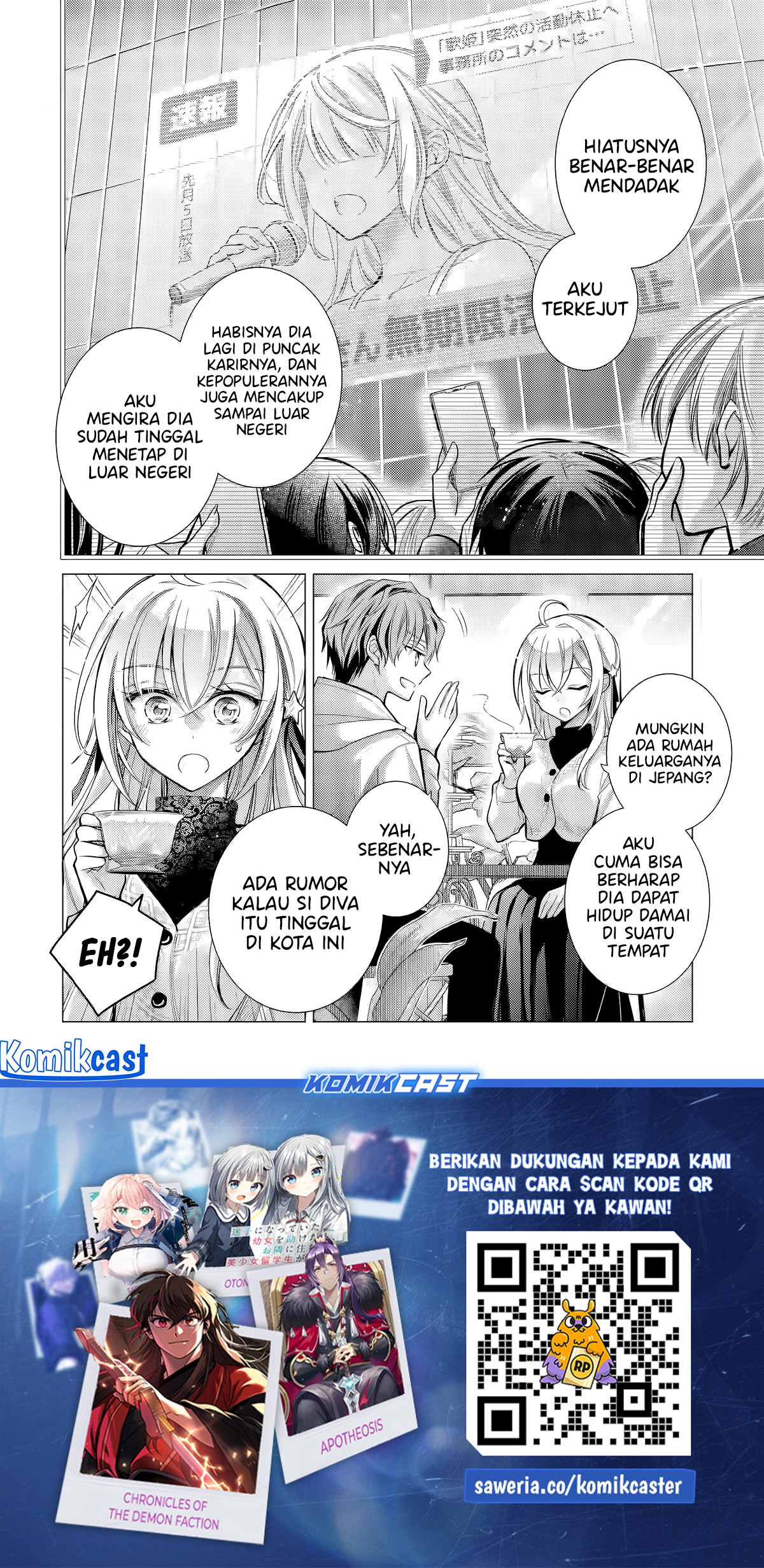 Ore ga Kokuhaku Saretekara, Ojo no yosu ga Okashii