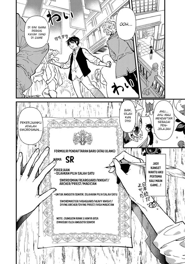 Ore, Yuusha janai desu kara. – VR Sekai no Chouten ni Kunrin Seshi Otoko. Tenseishi, Level 1 no Mushoku kara Restart suru