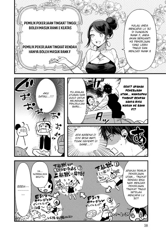 Ore, Yuusha janai desu kara. – VR Sekai no Chouten ni Kunrin Seshi Otoko. Tenseishi, Level 1 no Mushoku kara Restart suru