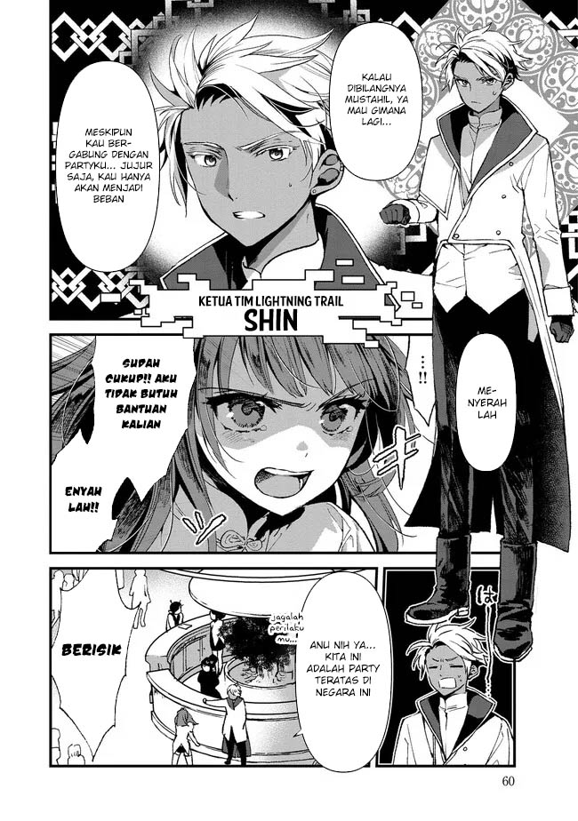 Ore, Yuusha janai desu kara. – VR Sekai no Chouten ni Kunrin Seshi Otoko. Tenseishi, Level 1 no Mushoku kara Restart suru
