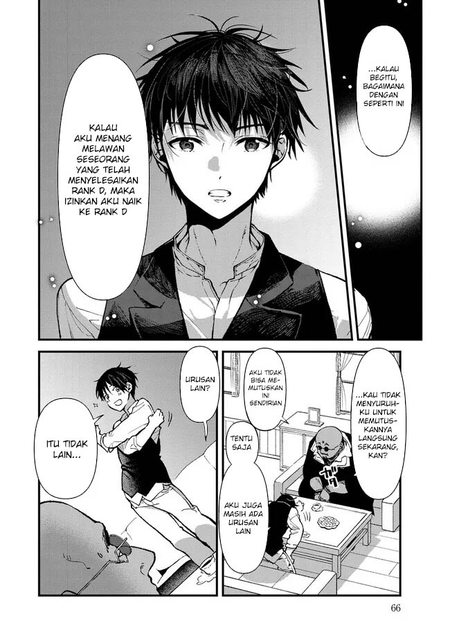 Ore, Yuusha janai desu kara. – VR Sekai no Chouten ni Kunrin Seshi Otoko. Tenseishi, Level 1 no Mushoku kara Restart suru