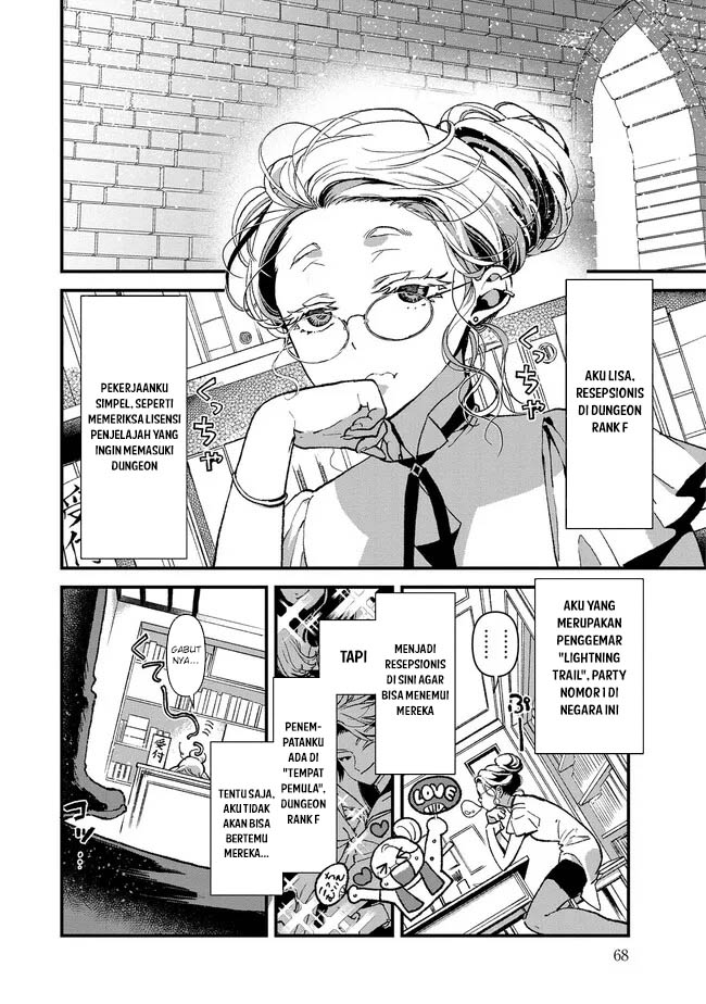 Ore, Yuusha janai desu kara. – VR Sekai no Chouten ni Kunrin Seshi Otoko. Tenseishi, Level 1 no Mushoku kara Restart suru