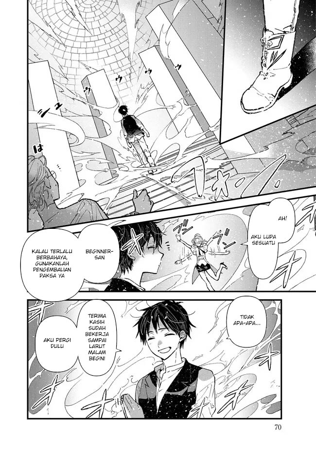 Ore, Yuusha janai desu kara. – VR Sekai no Chouten ni Kunrin Seshi Otoko. Tenseishi, Level 1 no Mushoku kara Restart suru