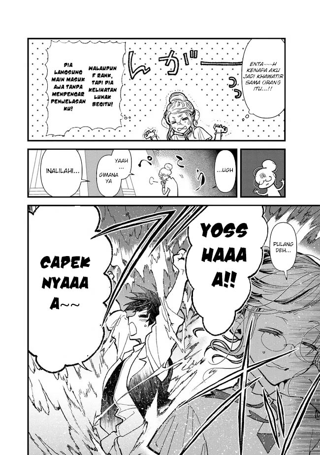 Ore, Yuusha janai desu kara. – VR Sekai no Chouten ni Kunrin Seshi Otoko. Tenseishi, Level 1 no Mushoku kara Restart suru