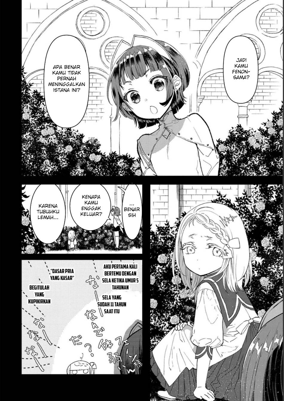 Ore, Yuusha janai desu kara. – VR Sekai no Chouten ni Kunrin Seshi Otoko. Tenseishi, Level 1 no Mushoku kara Restart suru
