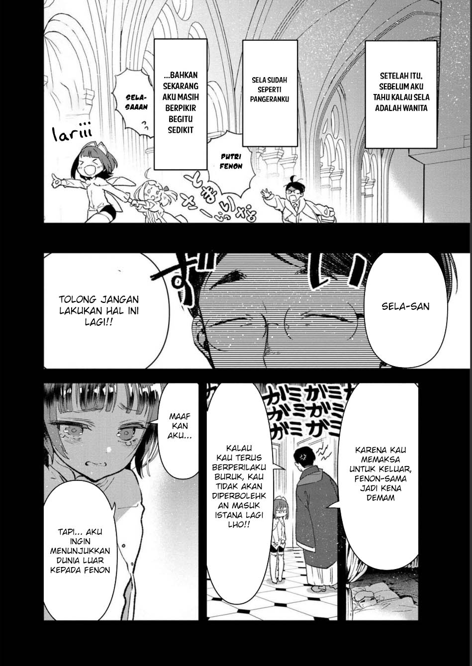 Ore, Yuusha janai desu kara. – VR Sekai no Chouten ni Kunrin Seshi Otoko. Tenseishi, Level 1 no Mushoku kara Restart suru