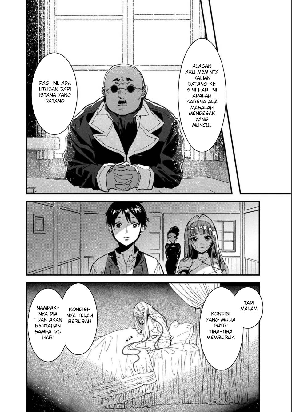 Ore, Yuusha janai desu kara. – VR Sekai no Chouten ni Kunrin Seshi Otoko. Tenseishi, Level 1 no Mushoku kara Restart suru