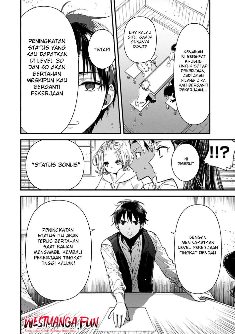 Ore, Yuusha janai desu kara. – VR Sekai no Chouten ni Kunrin Seshi Otoko. Tenseishi, Level 1 no Mushoku kara Restart suru