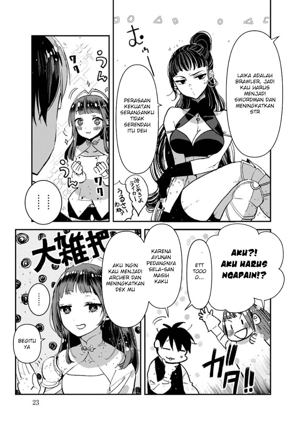 Ore, Yuusha janai desu kara. – VR Sekai no Chouten ni Kunrin Seshi Otoko. Tenseishi, Level 1 no Mushoku kara Restart suru