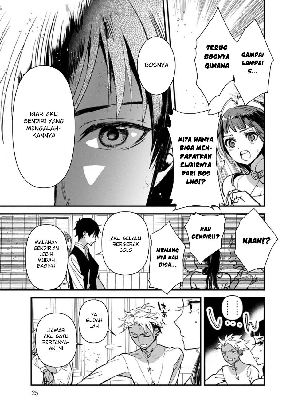 Ore, Yuusha janai desu kara. – VR Sekai no Chouten ni Kunrin Seshi Otoko. Tenseishi, Level 1 no Mushoku kara Restart suru