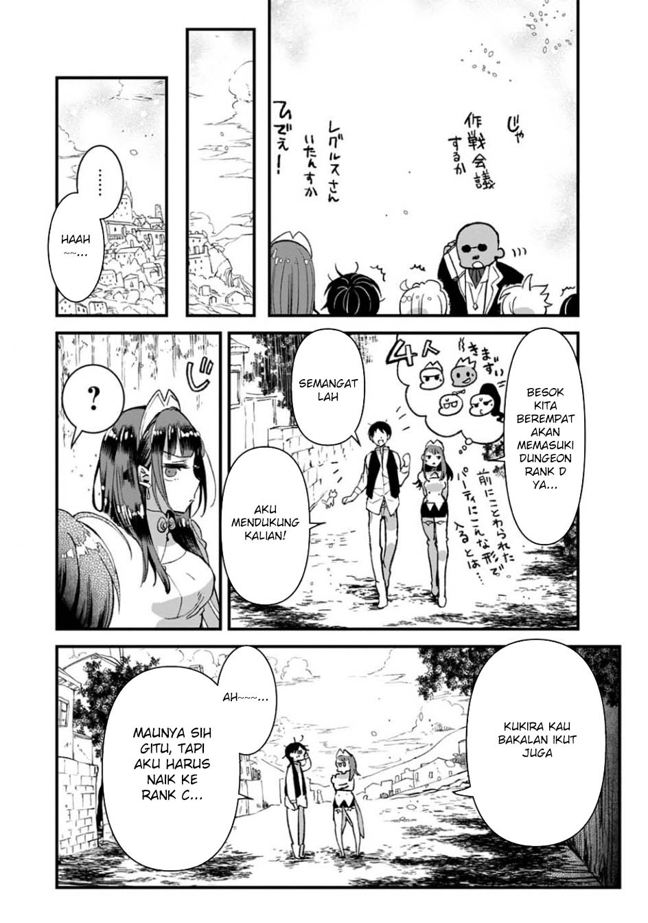 Ore, Yuusha janai desu kara. – VR Sekai no Chouten ni Kunrin Seshi Otoko. Tenseishi, Level 1 no Mushoku kara Restart suru