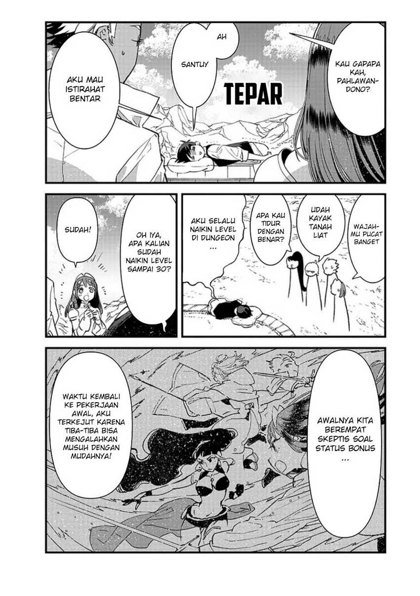 Ore, Yuusha janai desu kara. – VR Sekai no Chouten ni Kunrin Seshi Otoko. Tenseishi, Level 1 no Mushoku kara Restart suru
