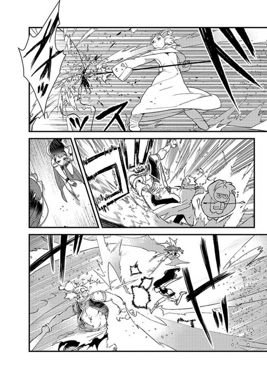 Ore, Yuusha janai desu kara. – VR Sekai no Chouten ni Kunrin Seshi Otoko. Tenseishi, Level 1 no Mushoku kara Restart suru