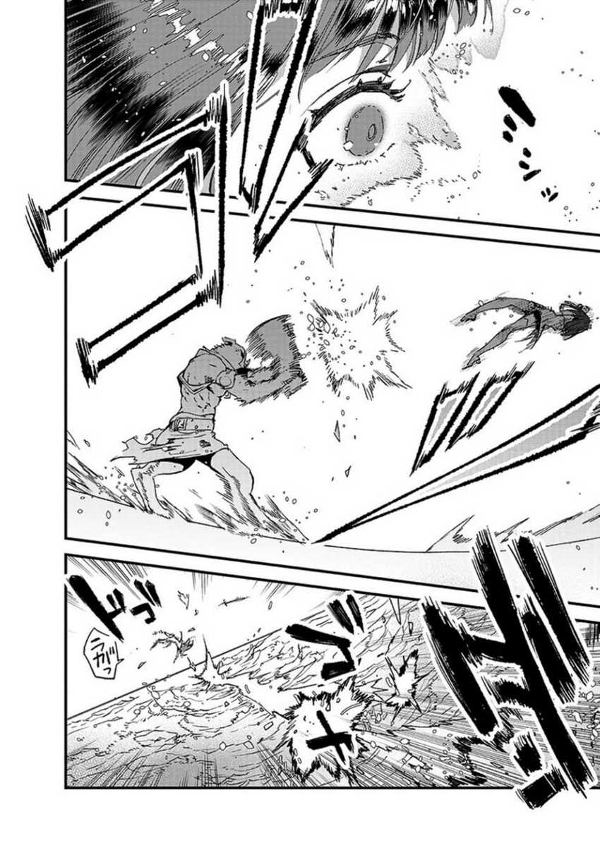 Ore, Yuusha janai desu kara. – VR Sekai no Chouten ni Kunrin Seshi Otoko. Tenseishi, Level 1 no Mushoku kara Restart suru