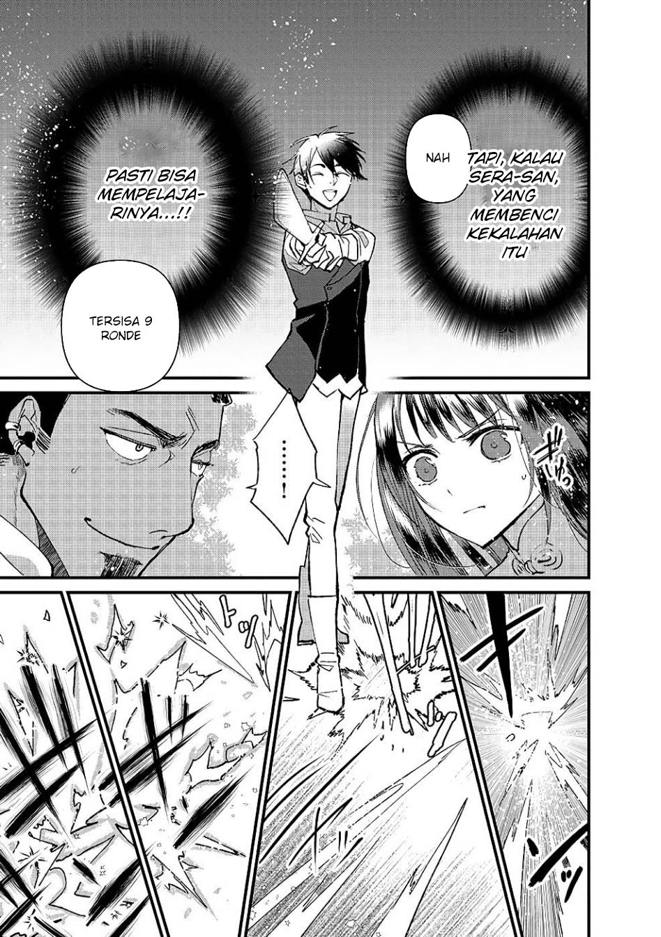 Ore, Yuusha janai desu kara. – VR Sekai no Chouten ni Kunrin Seshi Otoko. Tenseishi, Level 1 no Mushoku kara Restart suru