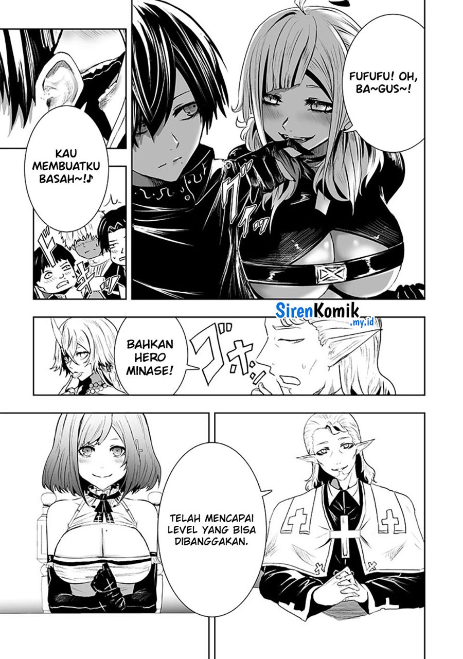 Ore dake Fuguu Skill no Isekai Shoukan Hangyakuki Chapter 80