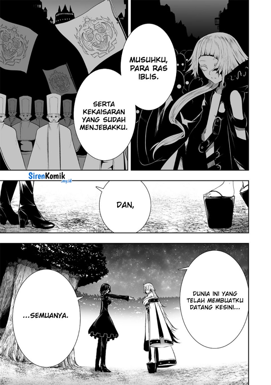Ore dake Fuguu Skill no Isekai Shoukan Hangyakuki