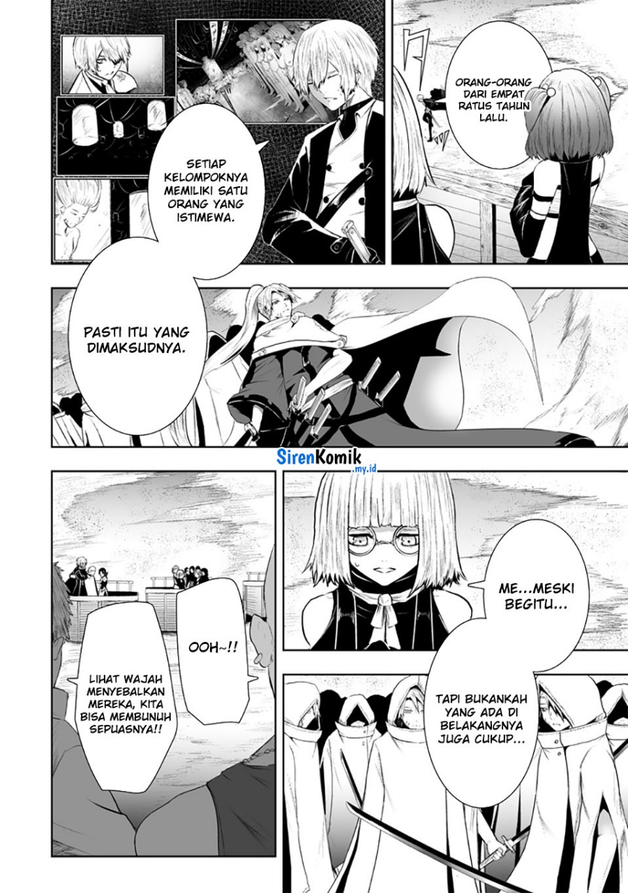 Ore dake Fuguu Skill no Isekai Shoukan Hangyakuki