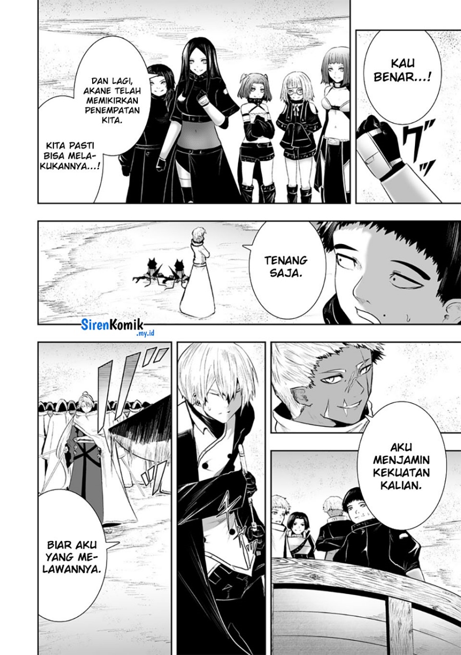 Ore dake Fuguu Skill no Isekai Shoukan Hangyakuki